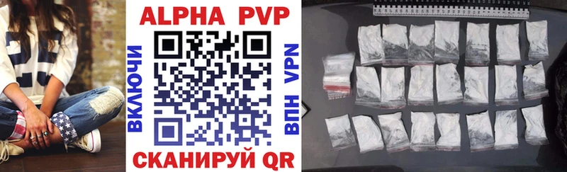 Сколько стоит Комсомольск ГАШ  Cocaine  Меф мяу мяу  Бошки Шишки 
