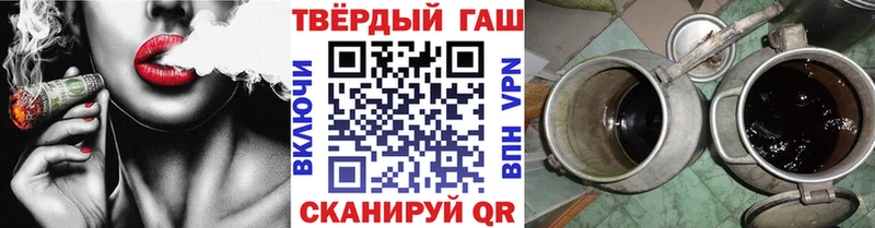 ГАШИШ индика сатива  KRAKEN сайт  Комсомольск  как найти наркотики 