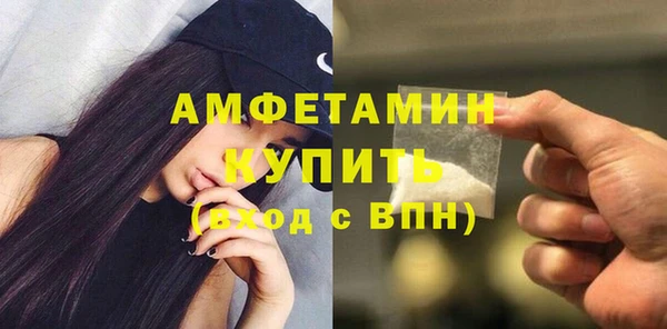 2c-b Рославль