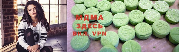амф Ростов