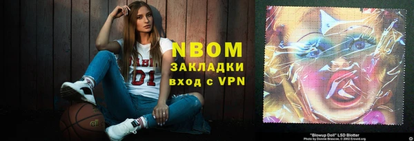 винт Алексеевка