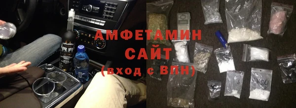 амф Ростов