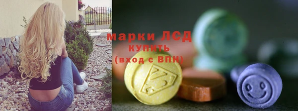 MDMA Premium VHQ Алзамай