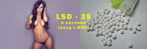 синтетический гашиш Россошь