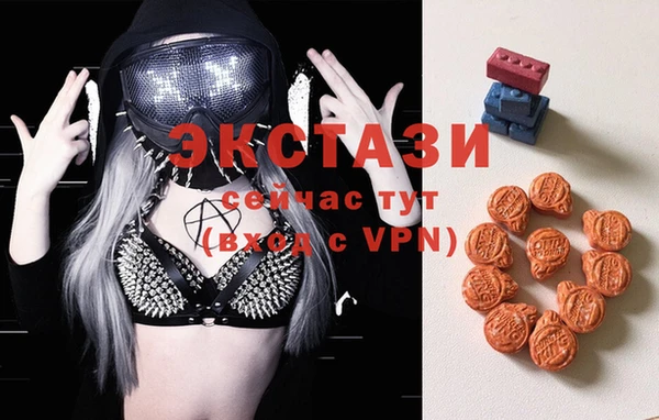 прущая мука Алексин