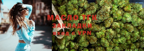 амф Ростов