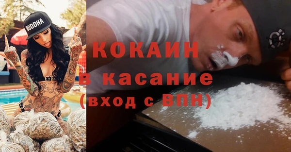 амф Ростов