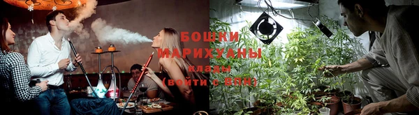 синтетический гашиш Россошь