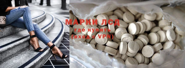 амф Ростов